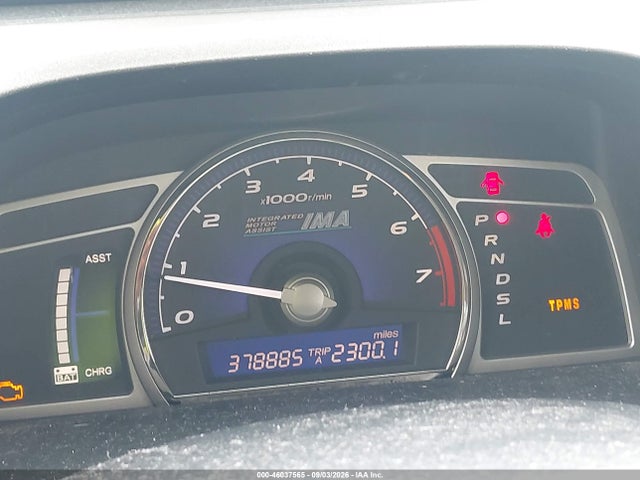 Продаж на аукціоні авто 2009 Honda Civic Hybrid, vin: JHMFA36299S016568, номер лоту: 46037565