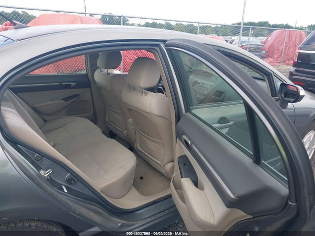 Продаж на аукціоні авто 2009 Honda Civic Hybrid, vin: JHMFA36299S016568, номер лоту: 46037565