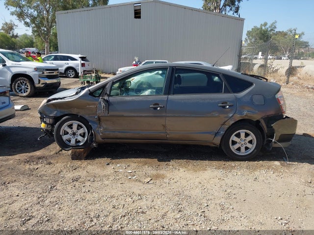 Aukcja sprzedaży 2006 Toyota Prius, vin: JTDKB20U363185119, numer aukcji: 46037578