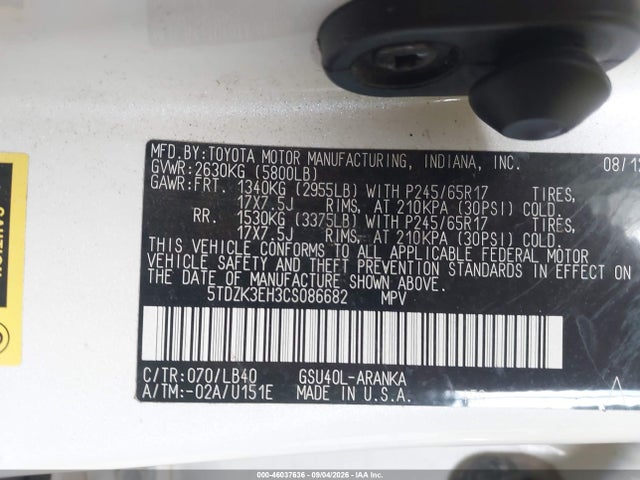 2012 Toyota Highlander Se V6 მანქანა იყიდება აუქციონზე, vin: 5TDZK3EH3CS086682, აუქციონის ნომერი: 46037636