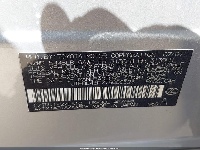 2007 Lexus Ls 460 მანქანა იყიდება აუქციონზე, vin: JTHBL46F775050523, აუქციონის ნომერი: 46037686