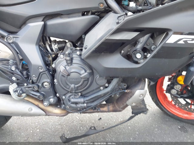 Yamaha Yzfr7 2023 JYARM38Y3PA001652 Image 8