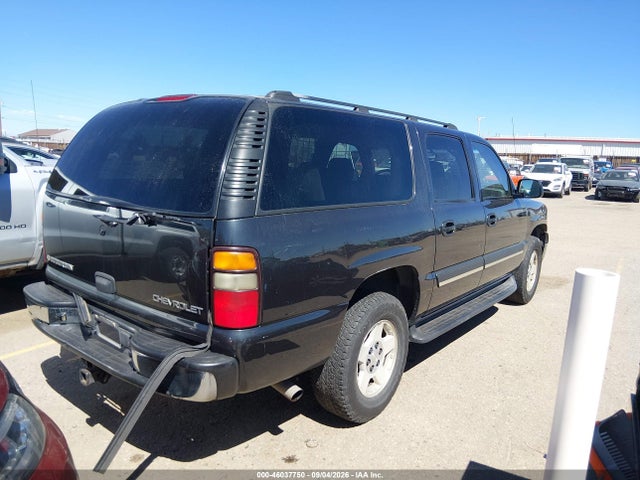 2004 Chevrolet Suburban K1500 მანქანა იყიდება აუქციონზე, vin: 3GNFK16Z34G290243, აუქციონის ნომერი: 46037750