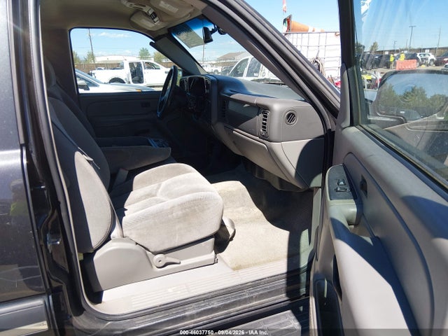 2004 Chevrolet Suburban K1500 მანქანა იყიდება აუქციონზე, vin: 3GNFK16Z34G290243, აუქციონის ნომერი: 46037750