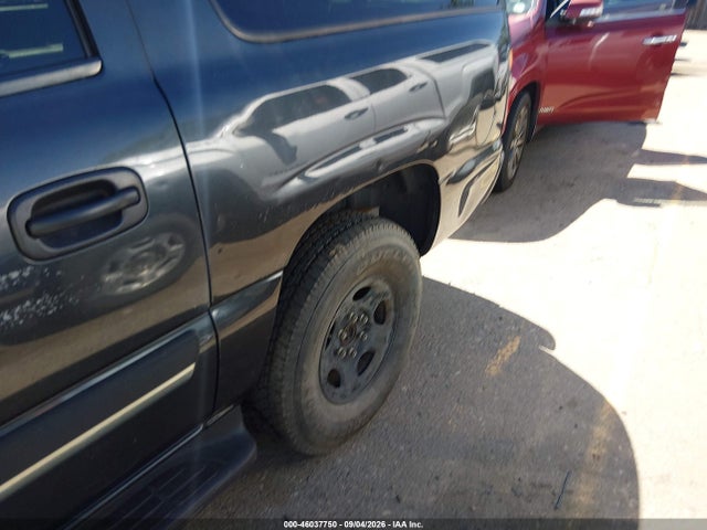 2004 Chevrolet Suburban K1500 მანქანა იყიდება აუქციონზე, vin: 3GNFK16Z34G290243, აუქციონის ნომერი: 46037750