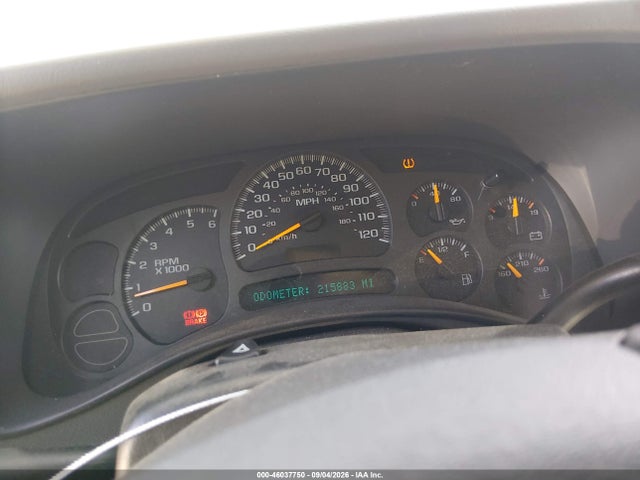 2004 Chevrolet Suburban K1500 მანქანა იყიდება აუქციონზე, vin: 3GNFK16Z34G290243, აუქციონის ნომერი: 46037750