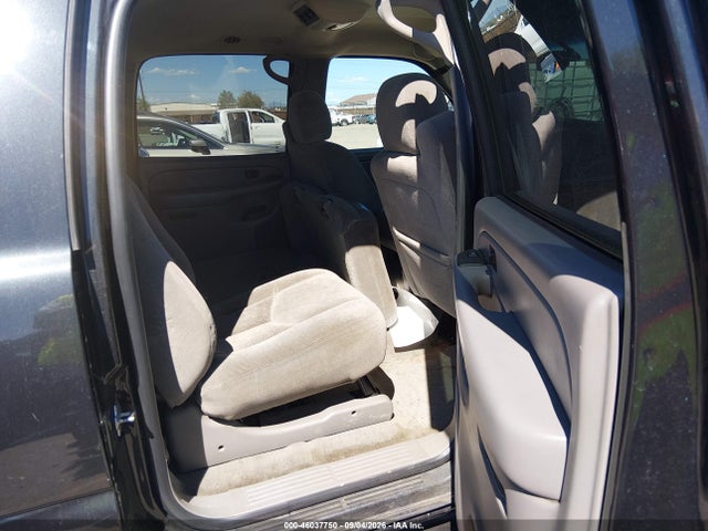 2004 Chevrolet Suburban K1500 მანქანა იყიდება აუქციონზე, vin: 3GNFK16Z34G290243, აუქციონის ნომერი: 46037750