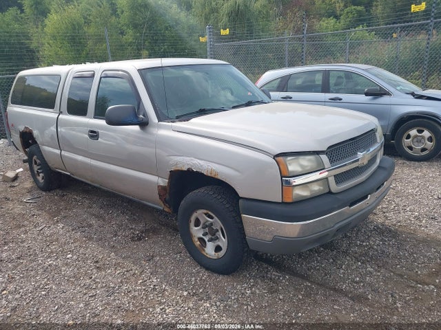 46037763 :رقم المزاد ، 2GCEK19T741280111 vin ، 2004 Chevrolet Silverado 1500 Ls مزاد بيع