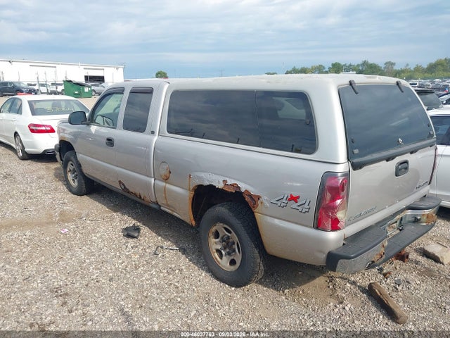 Продаж на аукціоні авто 2004 Chevrolet Silverado 1500 Ls, vin: 2GCEK19T741280111, номер лоту: 46037763