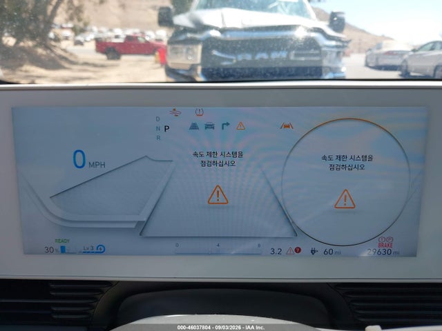 Продаж на аукціоні авто 2024 Hyundai Ioniq 5 Sel, vin: KM8KN4DE9RU279229, номер лоту: 46037804