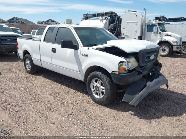 Продажа на аукционе авто 2007 Ford F-150 Stx/xl/xlt, vin: 1FTRX12W37FA95204, номер лота: 46037816