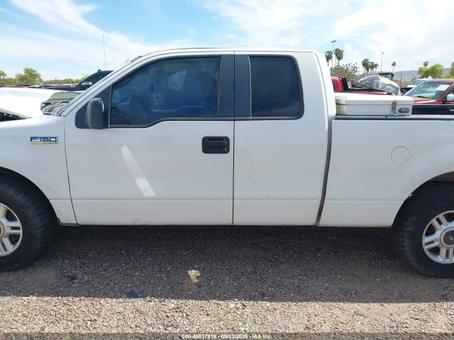Продажа на аукционе авто 2007 Ford F-150 Stx/xl/xlt, vin: 1FTRX12W37FA95204, номер лота: 46037816