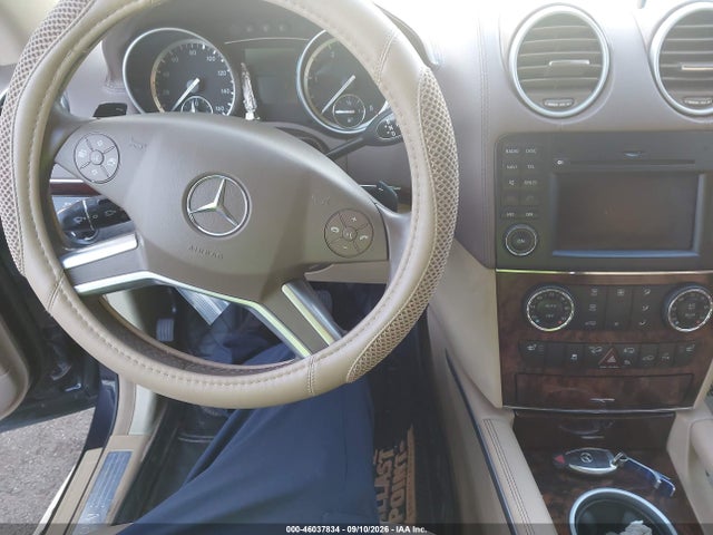 2012 Mercedes-benz Gl 350 Bluetec 4matic მანქანა იყიდება აუქციონზე, vin: 4JGBF2FEXCA762252, აუქციონის ნომერი: 46037834