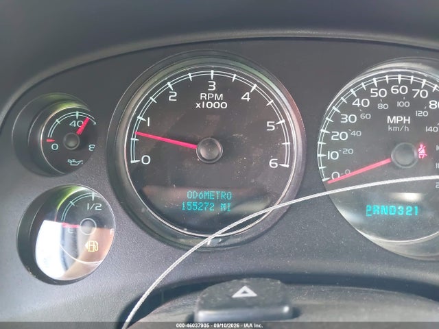 Продаж на аукціоні авто 2007 Chevrolet Tahoe Ls, vin: 1GNFC13097J403554, номер лоту: 46037905