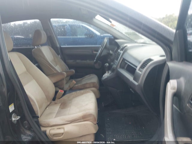Aukcja sprzedaży 2007 Honda Cr-v Ex-l, vin: JHLRE38707C023866, numer aukcji: 46037920