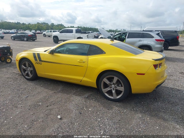 Aukcja sprzedaży 2011 Chevrolet Camaro 2lt, vin: 2G1FC1ED2B9134836, numer aukcji: 46037923