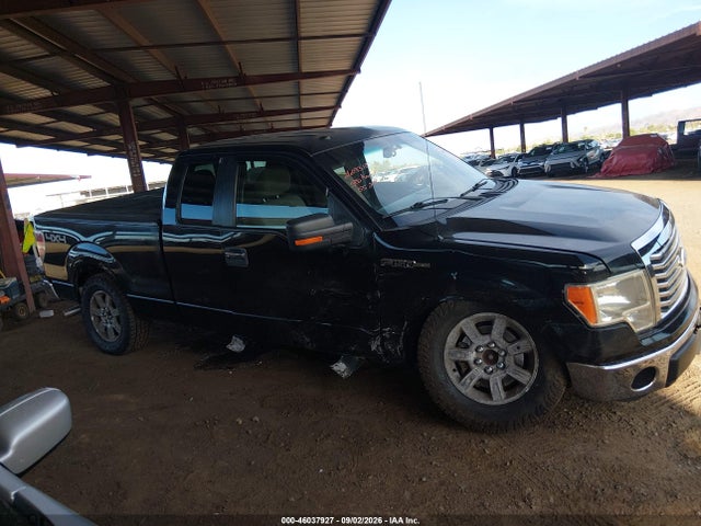 Продажа на аукционе авто 2010 Ford F-150 Fx4/lariat/xl/xlt, vin: 1FTFX1EV8AKB45728, номер лота: 46037927