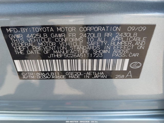 Продажа на аукционе авто 2010 Lexus Is 250, vin: JTHBF5C26A5111723, номер лота: 46037939