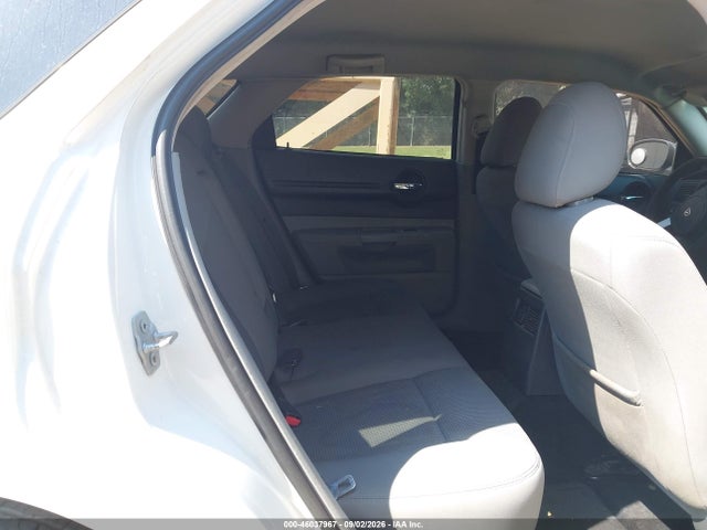 Auction sale of the 2007 Dodge Magnum, vin: 2D4FV47T77H848307, lot number: 46037967