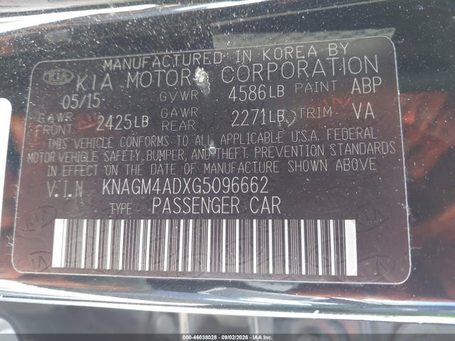 KIA OPTIMA HYBRID 2016 KNAGM4ADXG5096662 Image 9