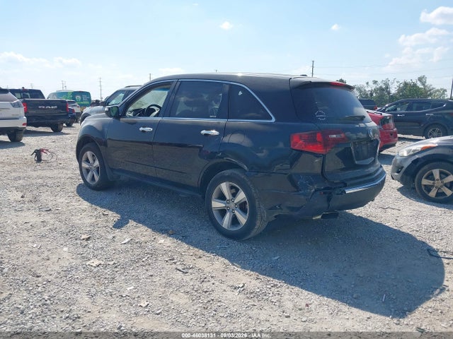 2013 Acura Mdx მანქანა იყიდება აუქციონზე, vin: 2HNYD2H21DH505436, აუქციონის ნომერი: 46038131
