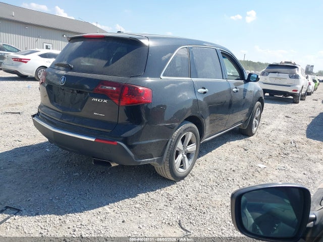 2013 Acura Mdx მანქანა იყიდება აუქციონზე, vin: 2HNYD2H21DH505436, აუქციონის ნომერი: 46038131