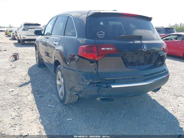 2013 Acura Mdx მანქანა იყიდება აუქციონზე, vin: 2HNYD2H21DH505436, აუქციონის ნომერი: 46038131