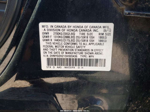2013 Acura Mdx მანქანა იყიდება აუქციონზე, vin: 2HNYD2H21DH505436, აუქციონის ნომერი: 46038131
