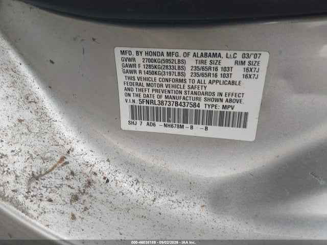 Продаж на аукціоні авто 2007 Honda Odyssey Ex-l, vin: 5FNRL38737B437584, номер лоту: 46038189