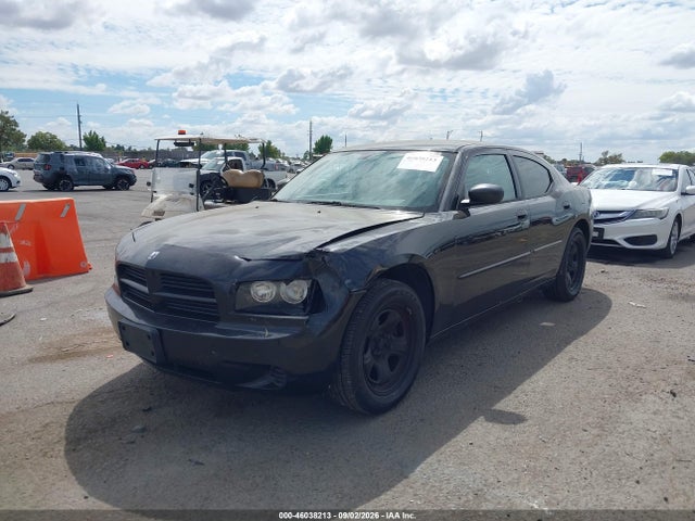 Aukcja sprzedaży 2007 Dodge Charger, vin: 2B3KA43G97H736786, numer aukcji: 46038213