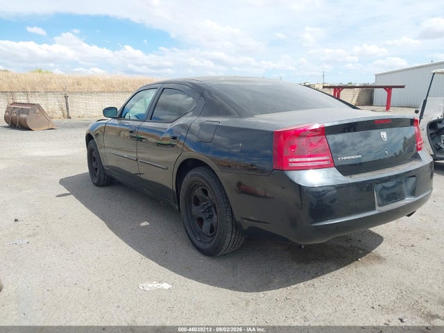 Aukcja sprzedaży 2007 Dodge Charger, vin: 2B3KA43G97H736786, numer aukcji: 46038213