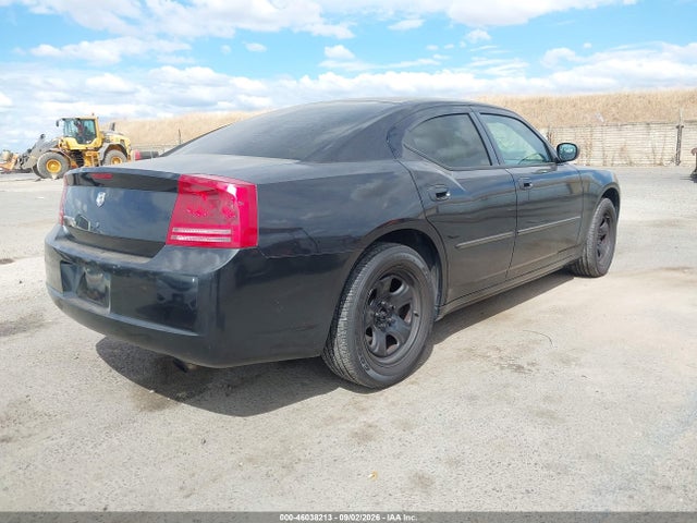 Aukcja sprzedaży 2007 Dodge Charger, vin: 2B3KA43G97H736786, numer aukcji: 46038213