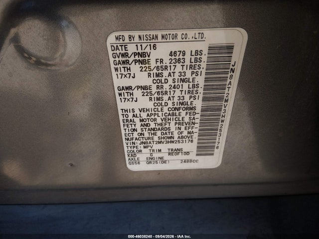 Продаж на аукціоні авто 2017 Nissan Rogue S, vin: JN8AT2MV3HW253176, номер лоту: 46038240
