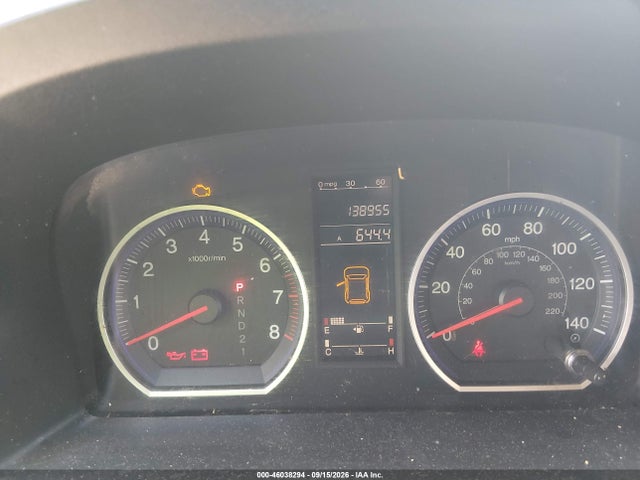 46038294 :رقم المزاد ، 3CZRE383X9G702631 vin ، 2009 Honda Cr-v Lx مزاد بيع