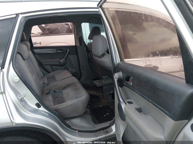 46038294 :رقم المزاد ، 3CZRE383X9G702631 vin ، 2009 Honda Cr-v Lx مزاد بيع