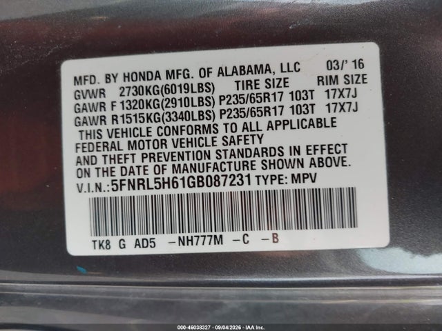 2016 Honda Odyssey Ex-l მანქანა იყიდება აუქციონზე, vin: 5FNRL5H61GB087231, აუქციონის ნომერი: 46038327