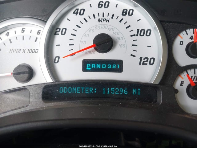 Продажа на аукционе авто 2004 Hummer H2, vin: 5GRGN23U64H115119, номер лота: 46038338