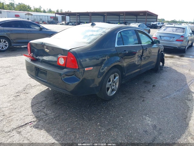 Aukcja sprzedaży 2012 Chevrolet Malibu Ls, vin: 1G1ZB5E00CF112086, numer aukcji: 46038377