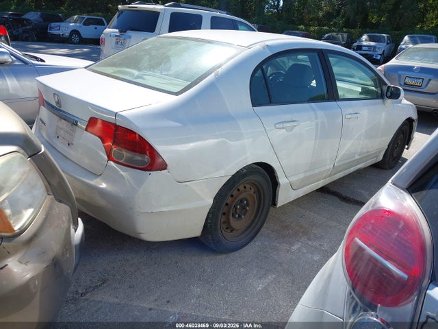 46038469 :رقم المزاد ، 19XFA16589E048074 vin ، 2009 Honda Civic Lx مزاد بيع