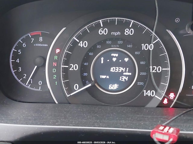 2012 Honda Cr-v Ex-l მანქანა იყიდება აუქციონზე, vin: JHLRM4H74CC023890, აუქციონის ნომერი: 46038525