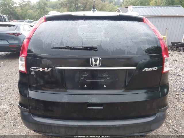 2012 Honda Cr-v Ex-l მანქანა იყიდება აუქციონზე, vin: JHLRM4H74CC023890, აუქციონის ნომერი: 46038525