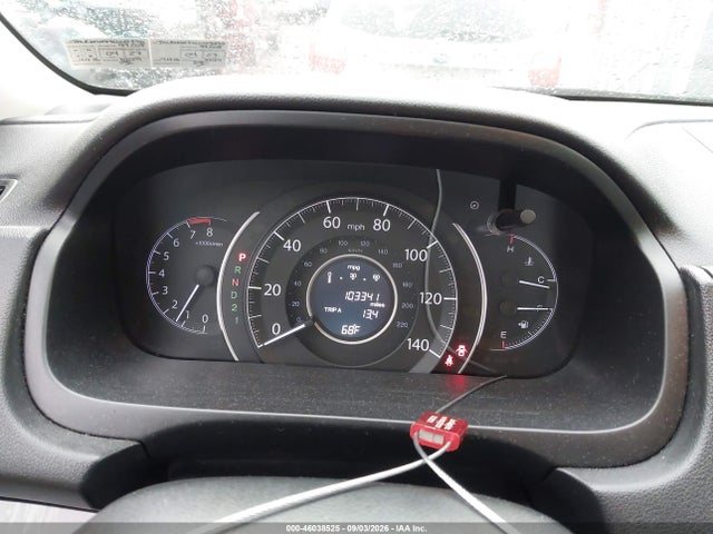2012 Honda Cr-v Ex-l მანქანა იყიდება აუქციონზე, vin: JHLRM4H74CC023890, აუქციონის ნომერი: 46038525