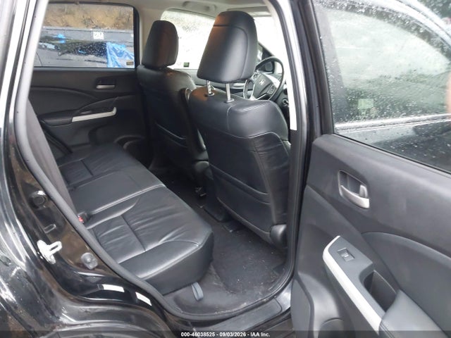 2012 Honda Cr-v Ex-l მანქანა იყიდება აუქციონზე, vin: JHLRM4H74CC023890, აუქციონის ნომერი: 46038525