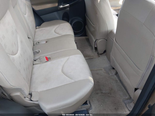Продажа на аукционе авто 2011 Toyota Rav4, vin: 2T3BF4DV1BW136690, номер лота: 46038539