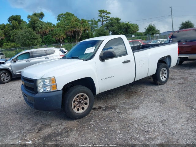 Aukcja sprzedaży 2012 Chevrolet Silverado 1500 Work Truck, vin: 1GCNCPEX5CZ231455, numer aukcji: 46038602