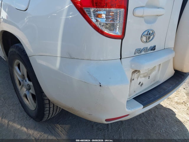 Продаж на аукціоні авто 2012 Toyota Rav4, vin: JTMZF4DV8C5045844, номер лоту: 46038624