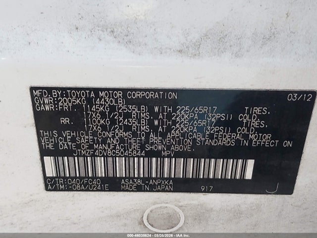 Продаж на аукціоні авто 2012 Toyota Rav4, vin: JTMZF4DV8C5045844, номер лоту: 46038624