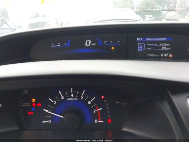 Продаж на аукціоні авто 2014 Honda Civic Lx, vin: 19XFB2F54EE223742, номер лоту: 46038633