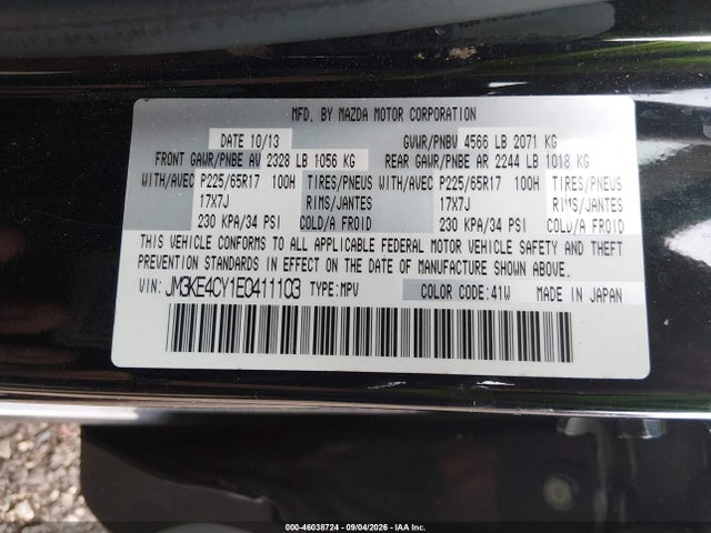 46038724 :رقم المزاد ، JM3KE4CY1E0411103 vin ، 2014 Mazda Cx-5 Touring مزاد بيع