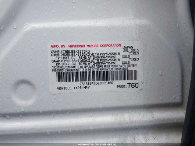 2016 Mitsubishi Outlander Sel მანქანა იყიდება აუქციონზე, vin: JA4AZ3A35GZ009460, აუქციონის ნომერი: 46038734